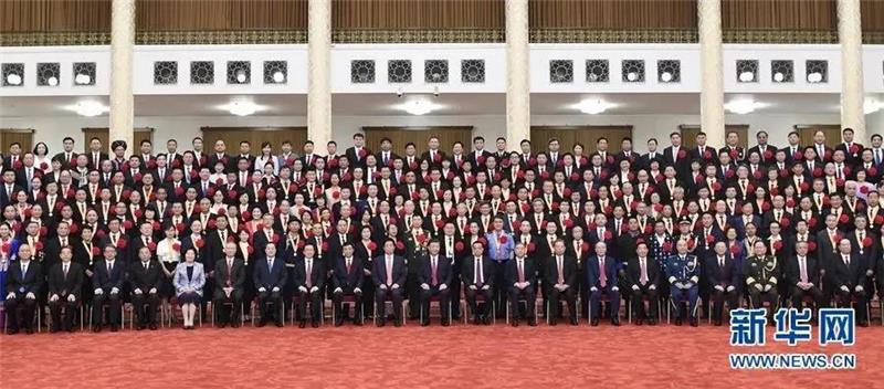 微信图片_20210701160757.jpg